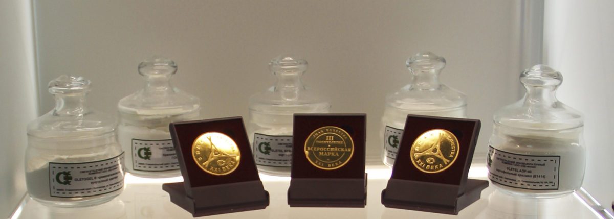 Купить крахмал оптом