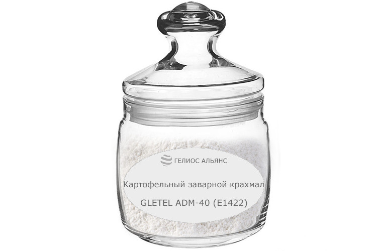 GLETEL ADM-40 (E1422)