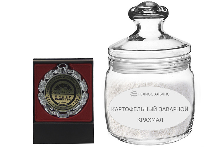 Заварные картофельные крахмалы