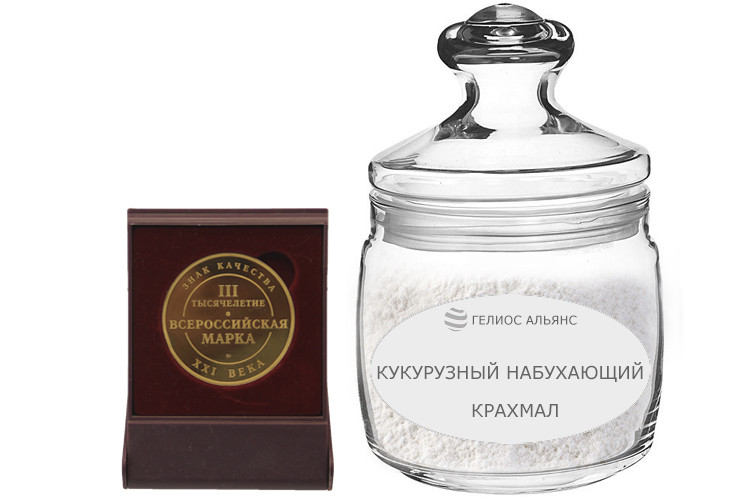 Крахмалы кукурузные холодного набухания