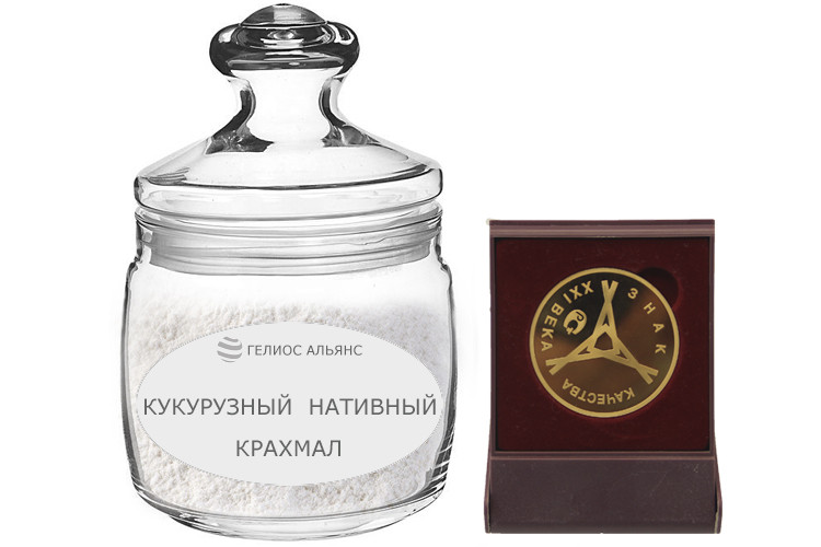 Крахмал нативный ГОСТ Р 32159-2013