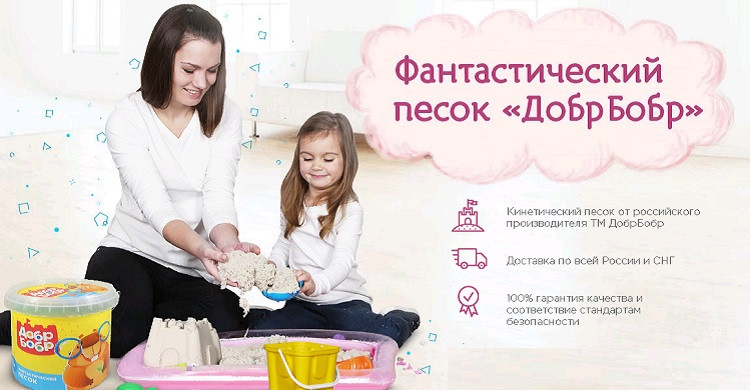 Наш клиент - ООО «МКИ»