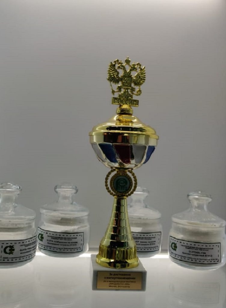 За достижения в импортозамещении BAW